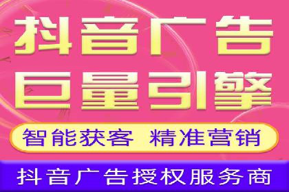 百度推广收费透明度及企业成功案例